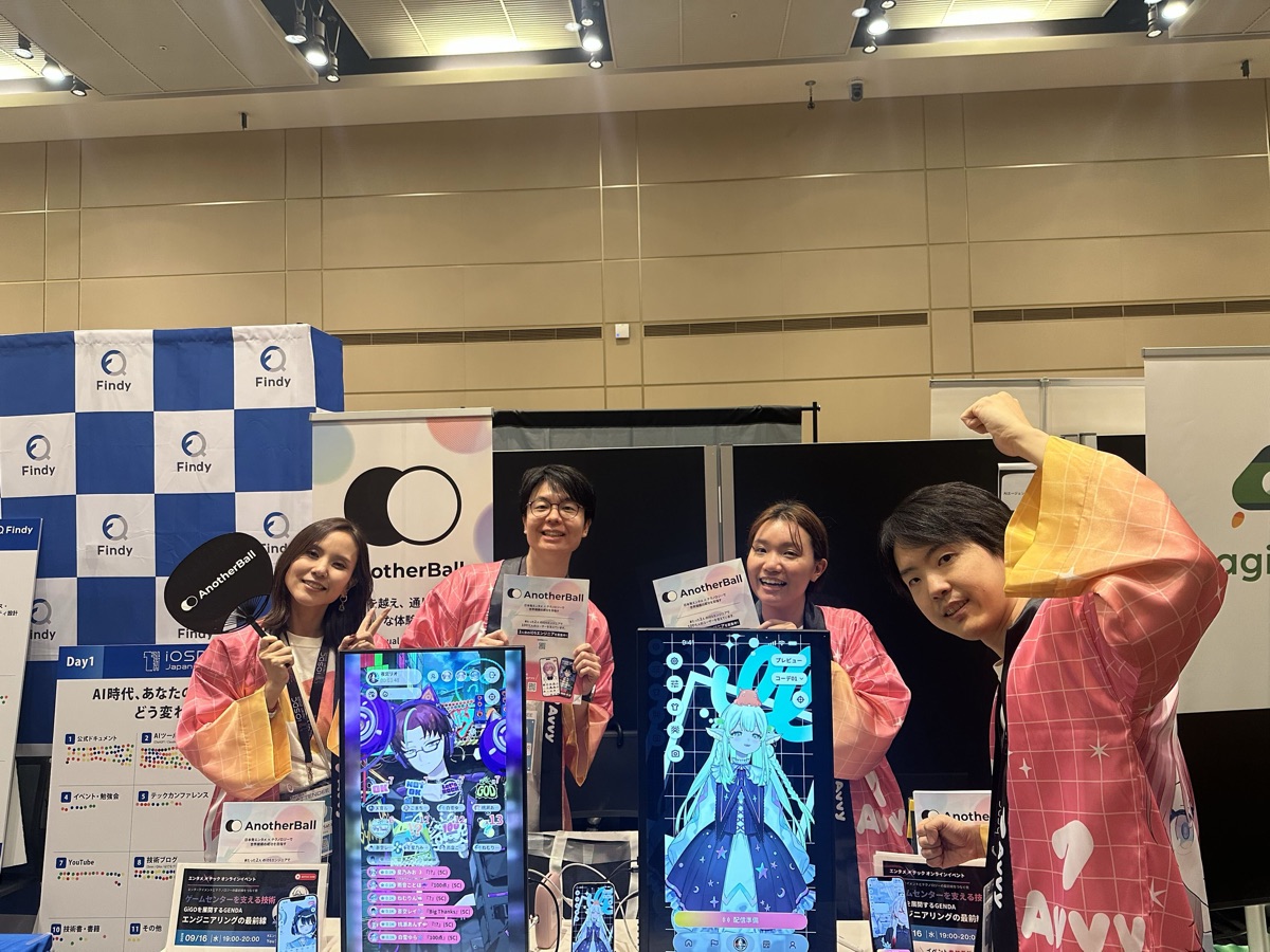 iOSDC Japan 2026のAnotherBallブース